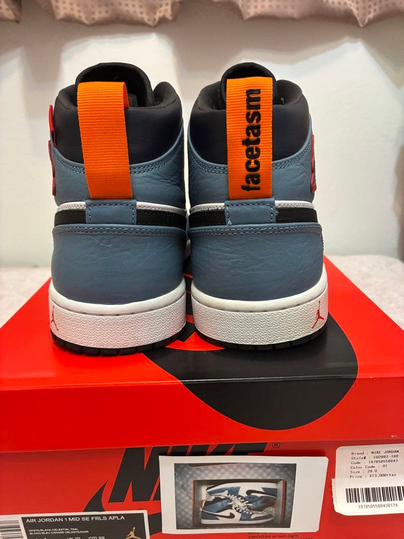 NIKE air jordan 1 mid ファセッタズム