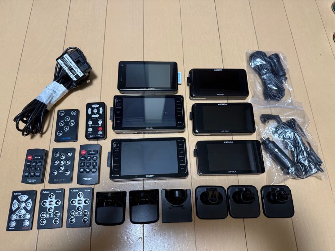 コムテック　スーパーキャット　セルスター　レーダー探知機　レーザー探知機