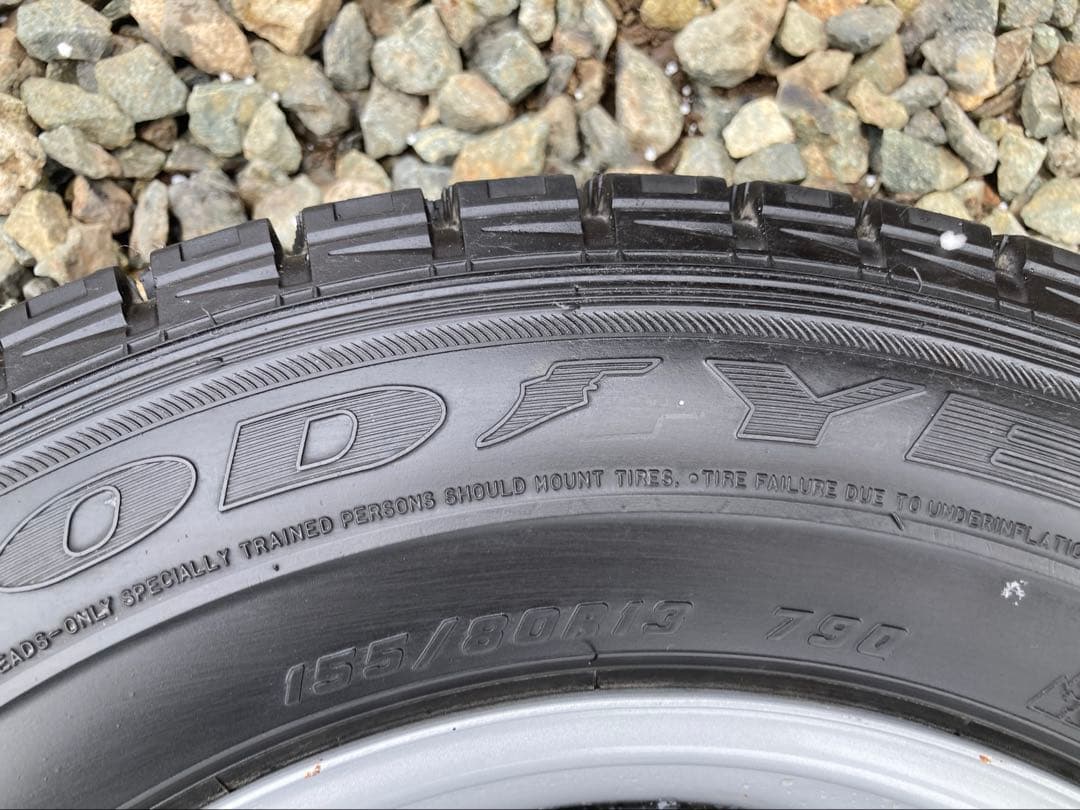 BERA様用 バリ溝 すぐ発送可能155/80R13 2本ずつ