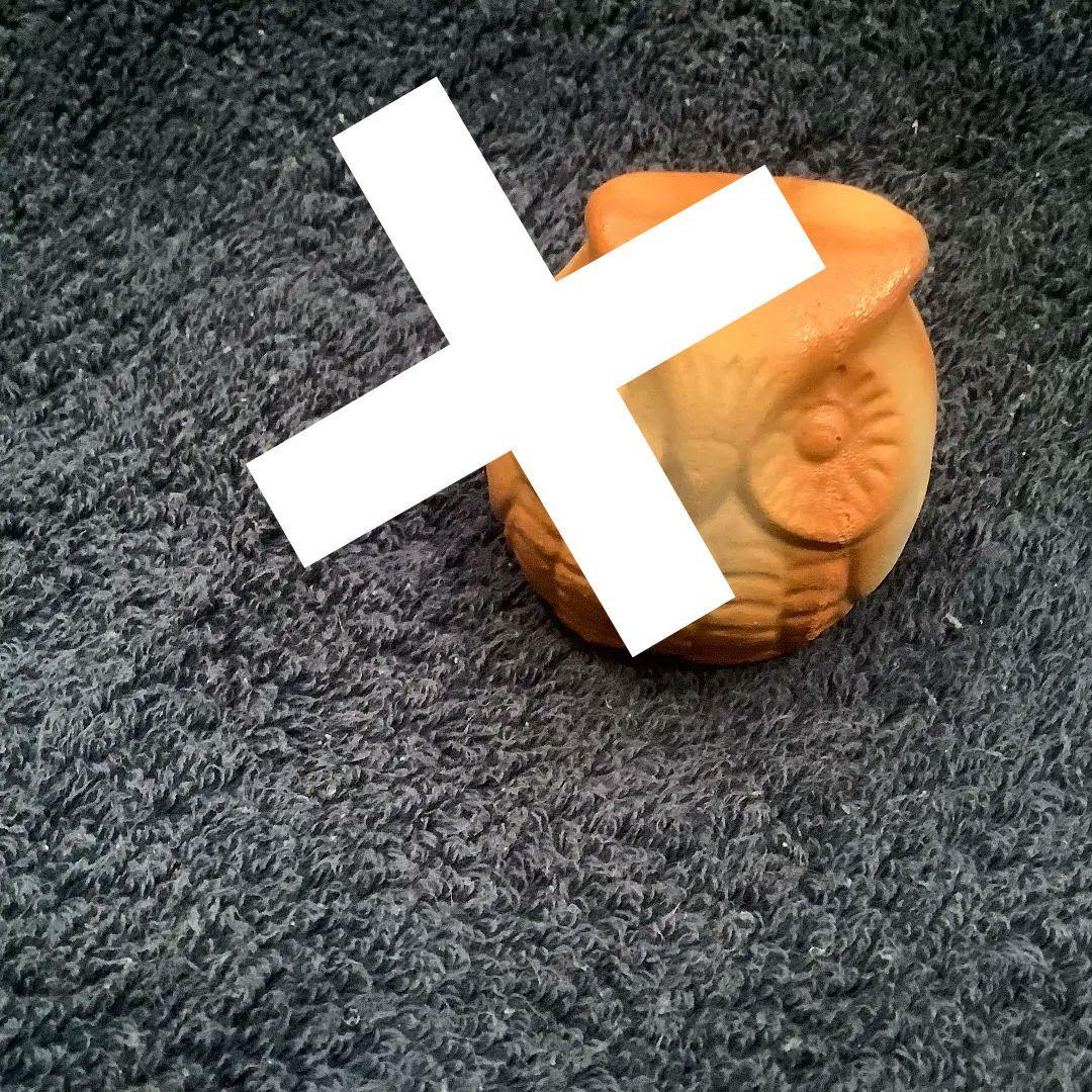 ふくろう  置物   備前焼   ひだすき