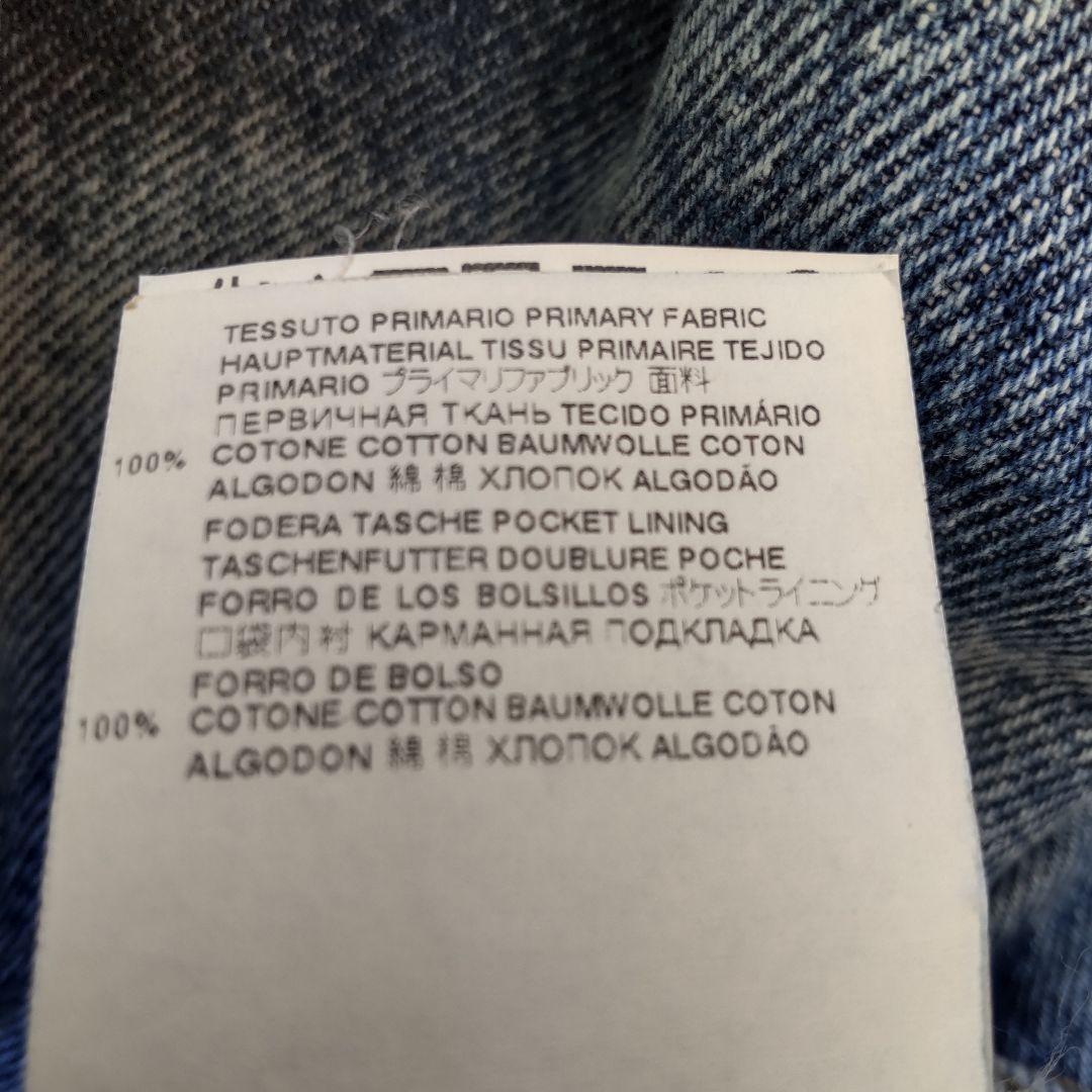 美品 メゾンマルジェラ スラッシュ デニム パンツ ダメージ加工 ブルー 38