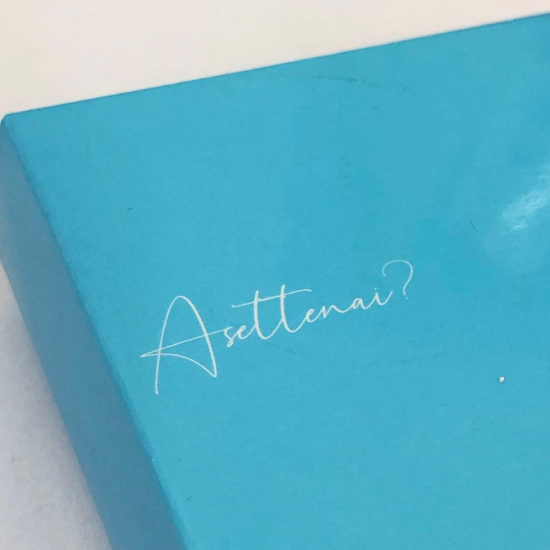 325】Asettenai? アセッテナイ 薬用デオドラントクリーム 3点セット
