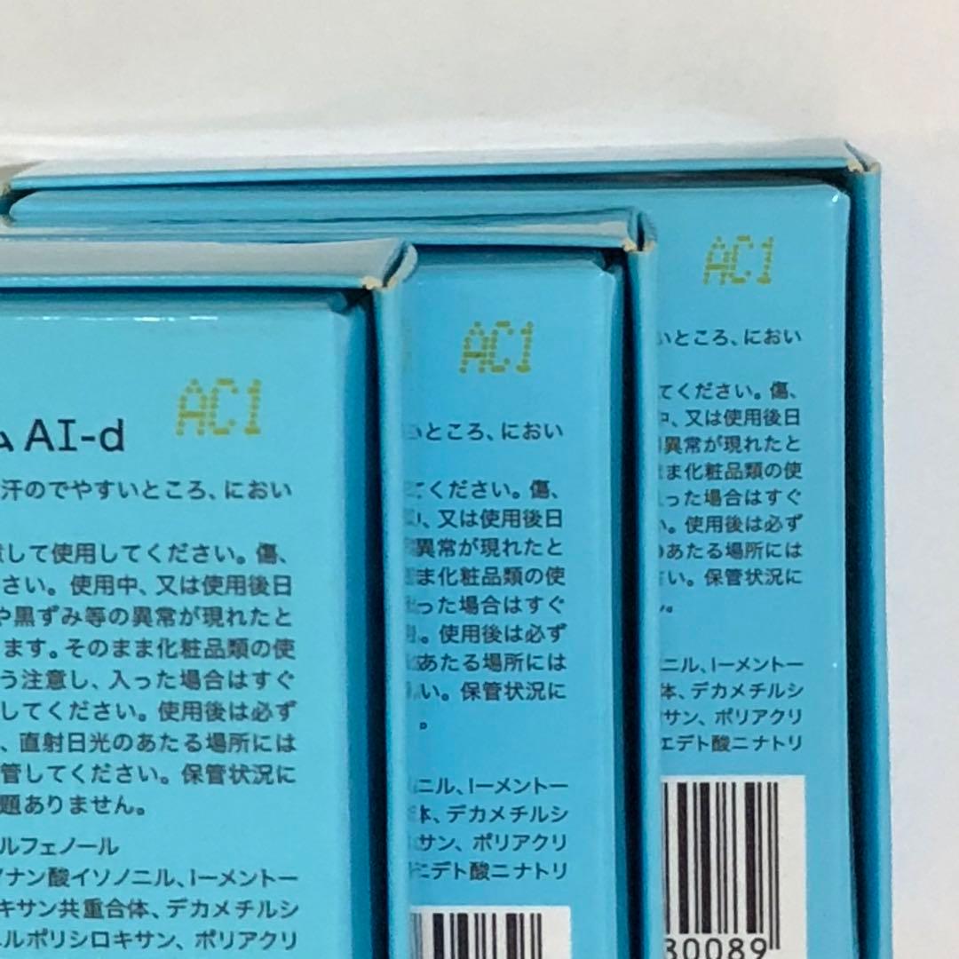 325】Asettenai? アセッテナイ 薬用デオドラントクリーム 3点セット