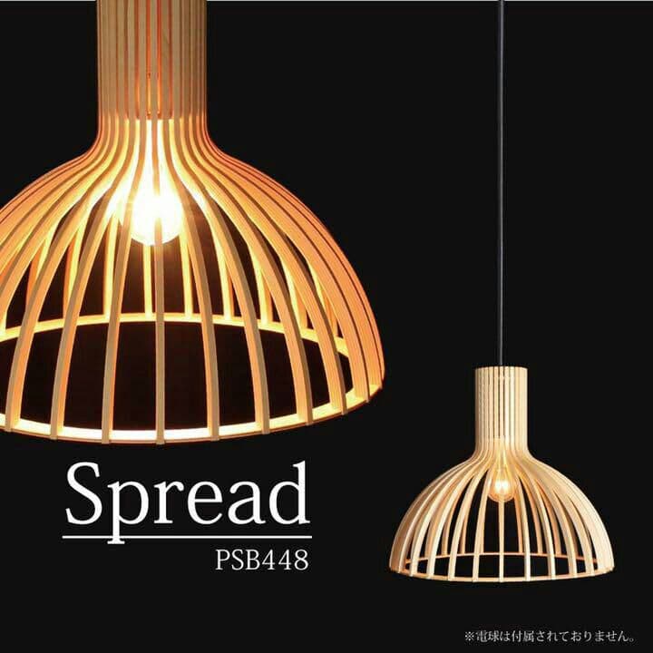 【新品】ペンダントライト 天井照明 照明 北欧 おしゃれ LED電球対応 寝1