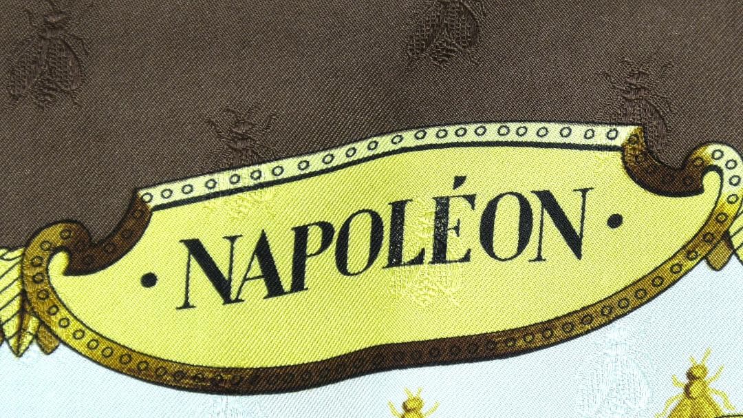 HERMES エルメス　大判スカーフ　カレ90　 D435