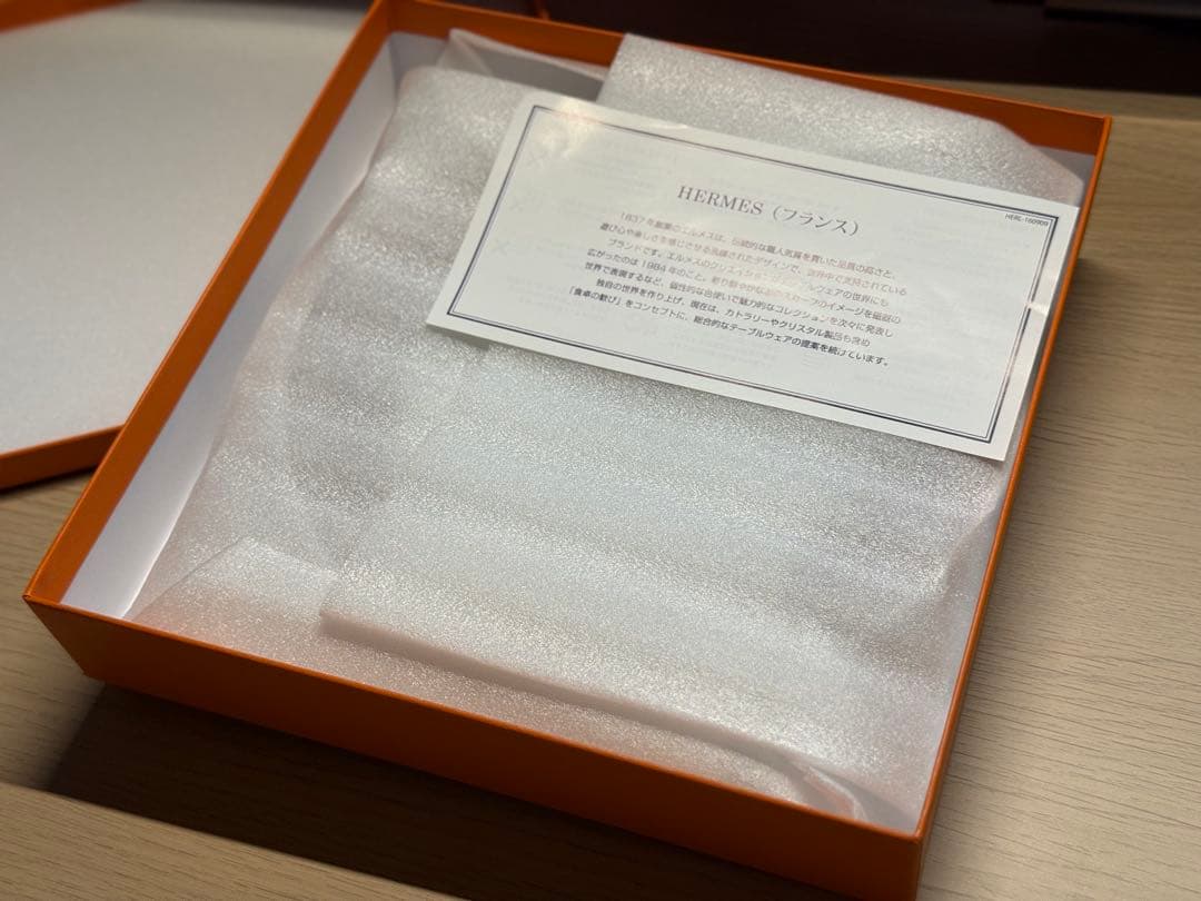 HERMES デザートプレート 〈Hデコ〉レッド