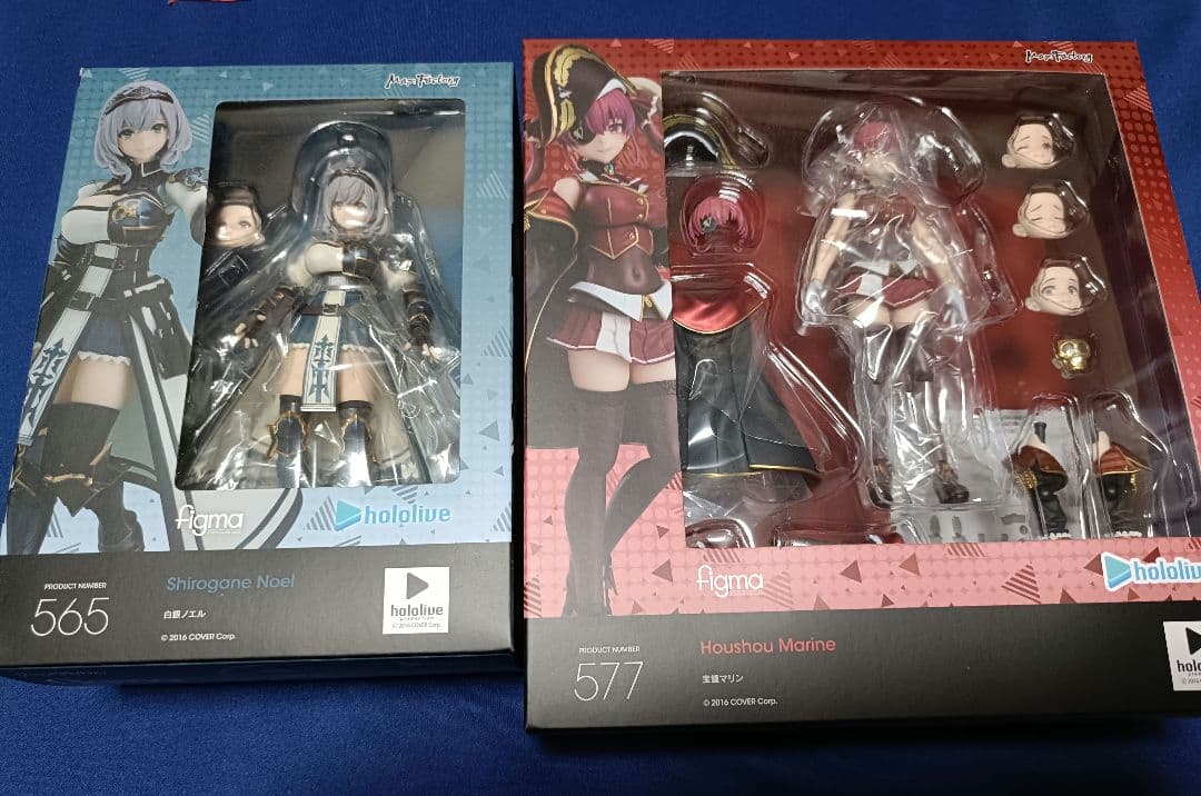 し*び様 figma 宝鐘マリン 白銀ノエル セット