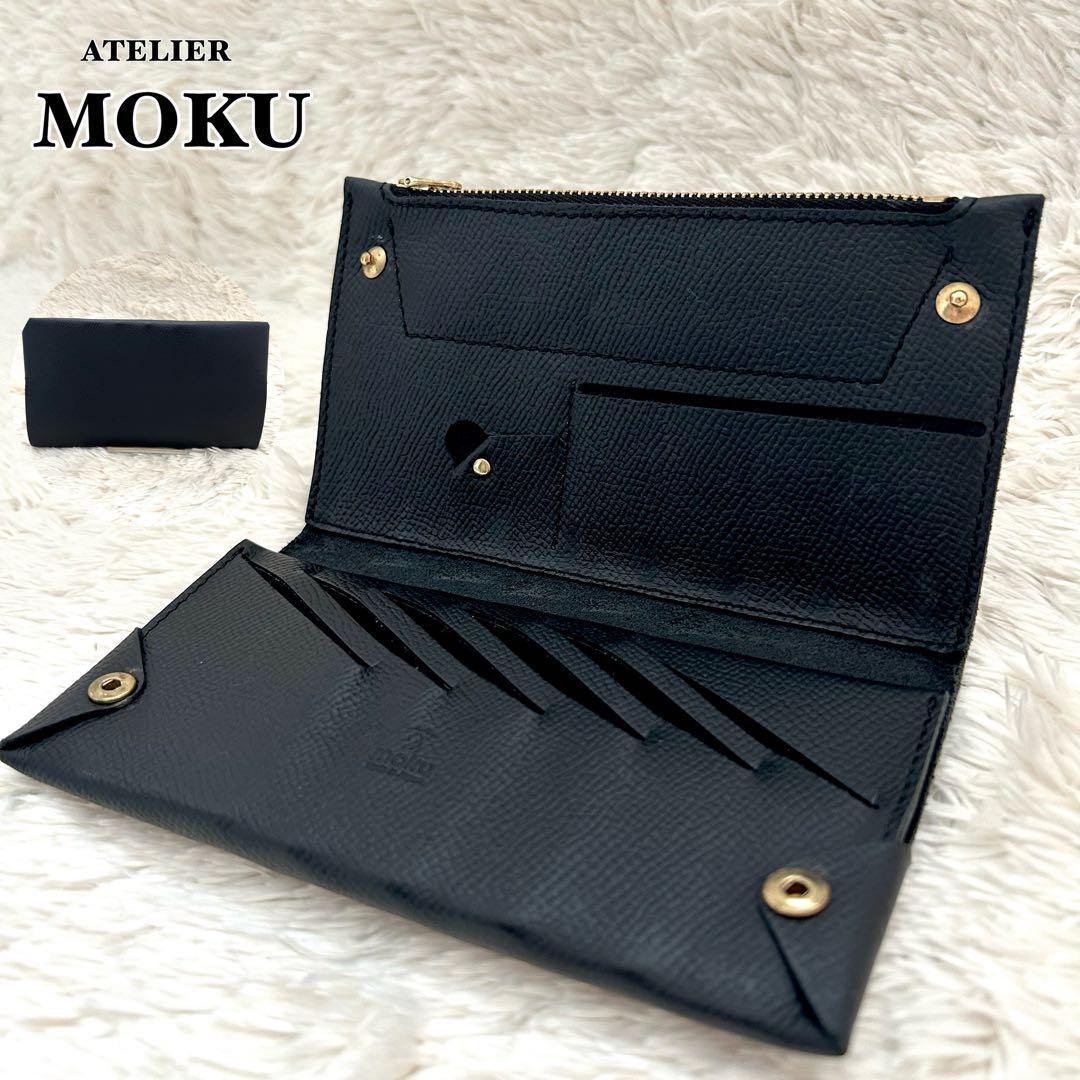 ✨美品✨MOKU 小さく薄い長財布UNO ver.１ノブレッサカーフレザー　黒