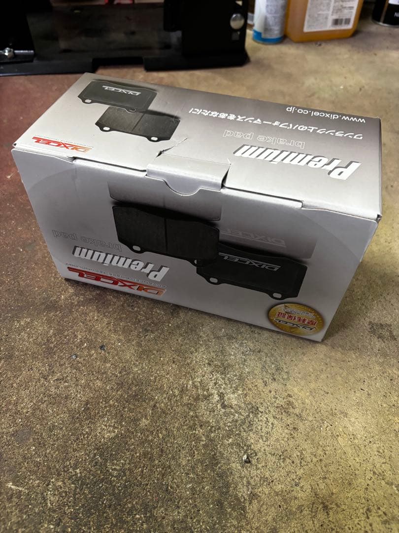 アウディ A7 ブレーキパッド　フロント用