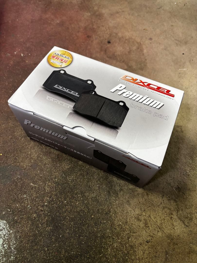 アウディ A7 ブレーキパッド　フロント用