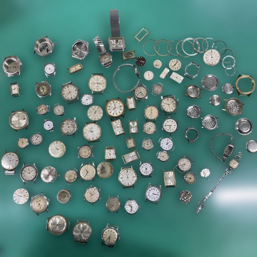 時計　ジャンク　部品取り用