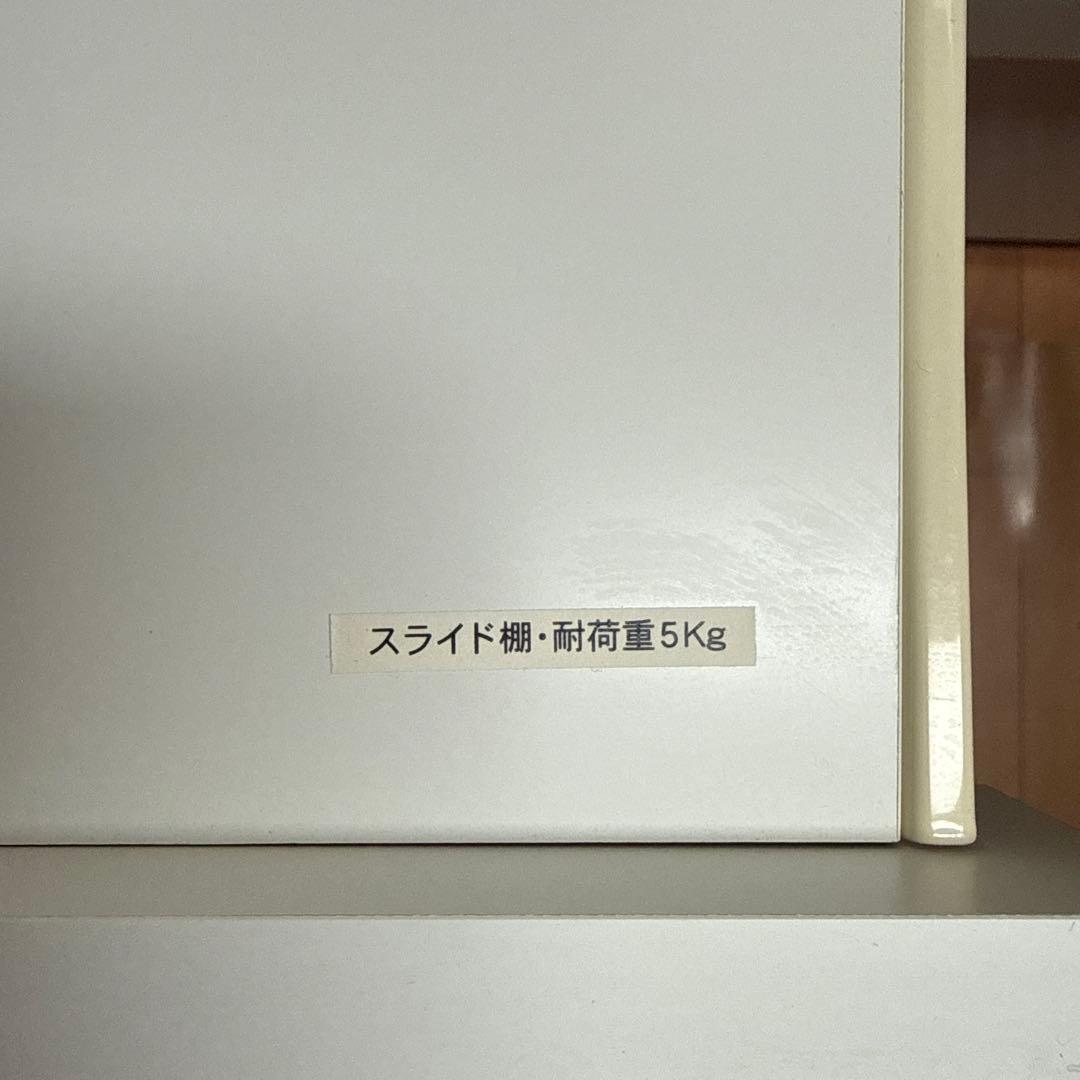 美品DINOS ホワイト キッチンワゴン　約76cmx45cmx高さ85cm