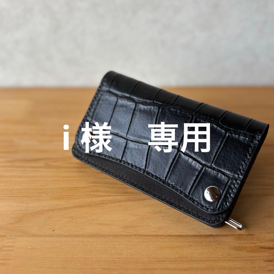 財布・ケース・小物入れ i