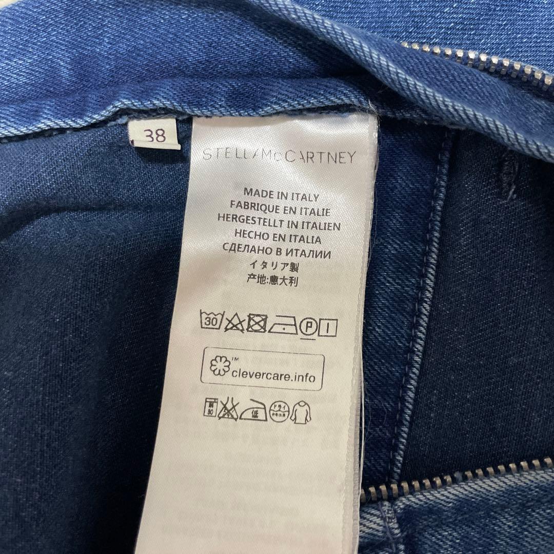 ステラマッカートニー　オーバーオール　ブルー　38 ブーツカット　サロペット