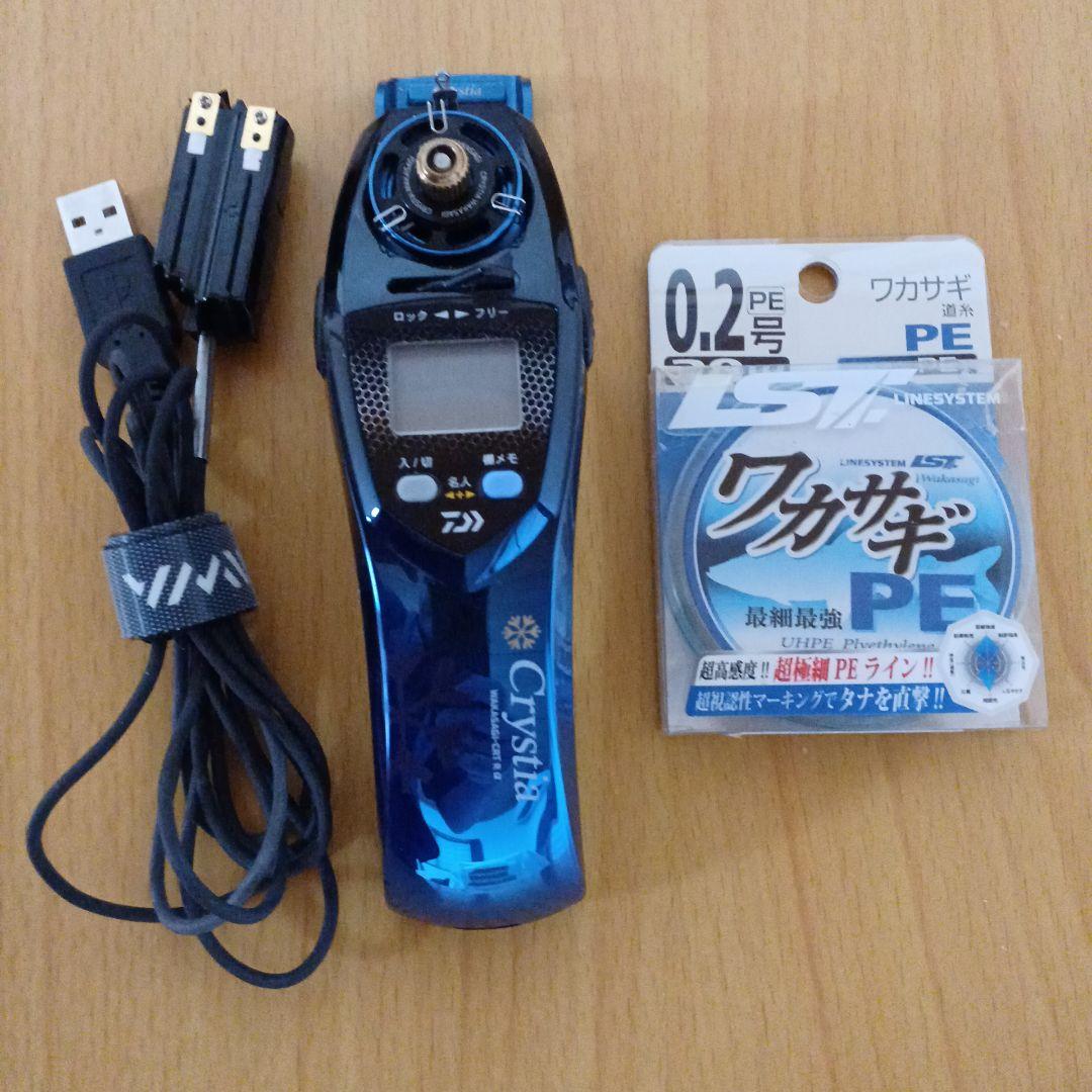 クリスティア ワカサギ電動リール CRT Rα