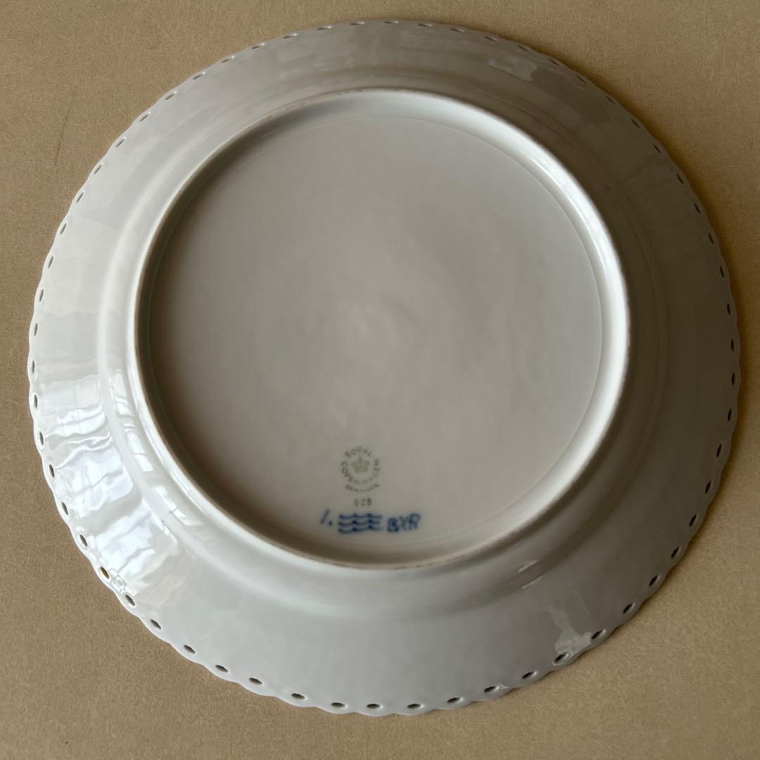 更に値下ロイヤルコペンハーゲン ブルーフルーテッドフルレースプレート（625）