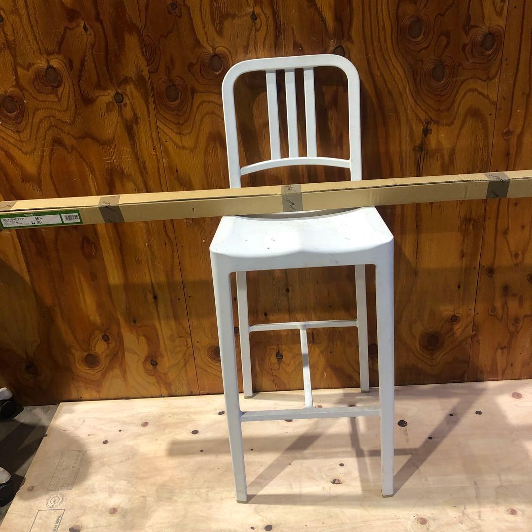 【生産終了品】DAIKO LEDシステムライト DSY-5467YW 15W