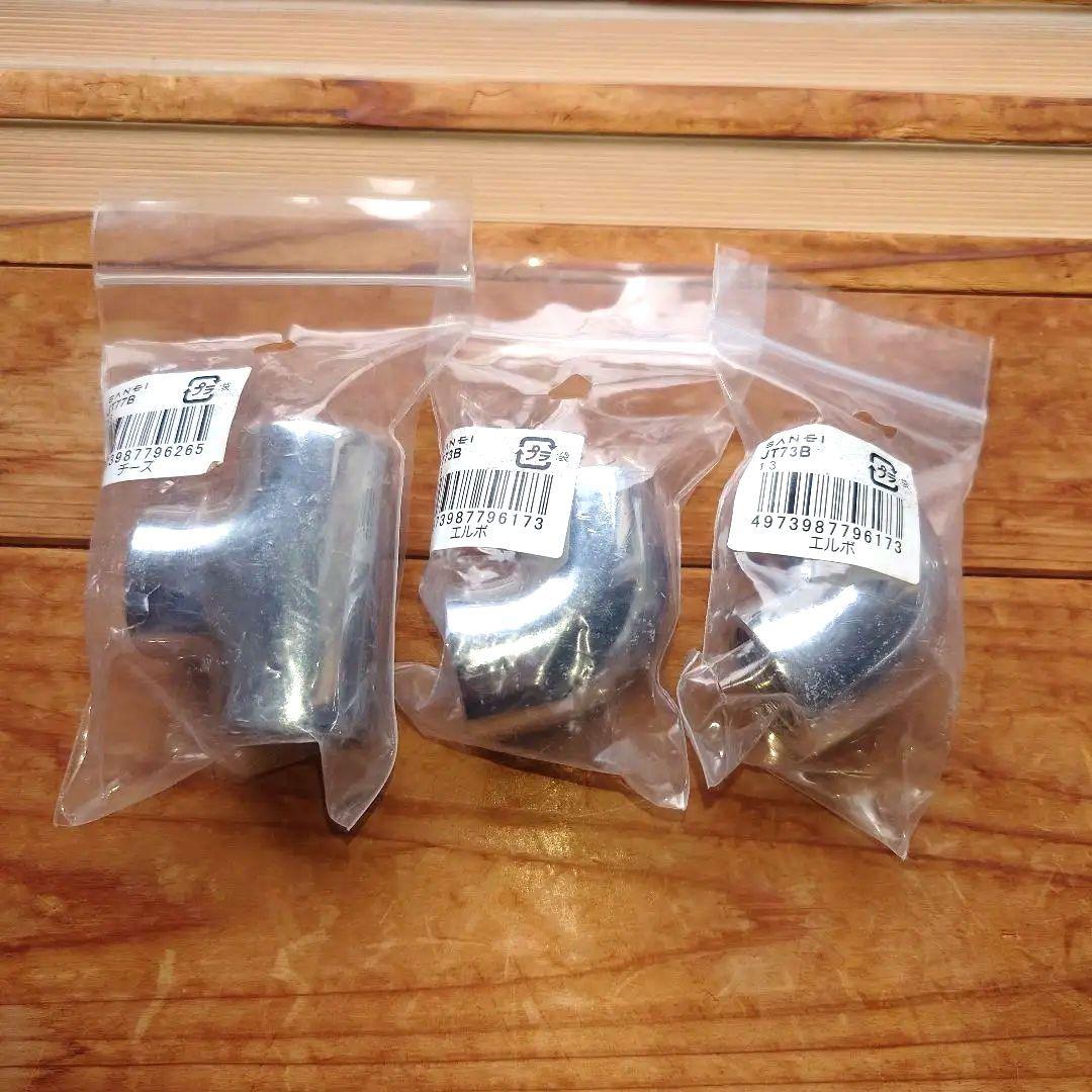 【激安•新品】SANEI(三栄水栓)蛇口部品など10点まとめ売り