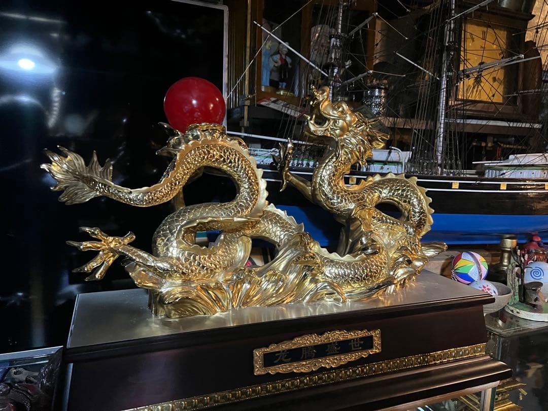 龍の置き物、金龍、50センチ、金色の龍、龍 24鍍金龍の置き物、