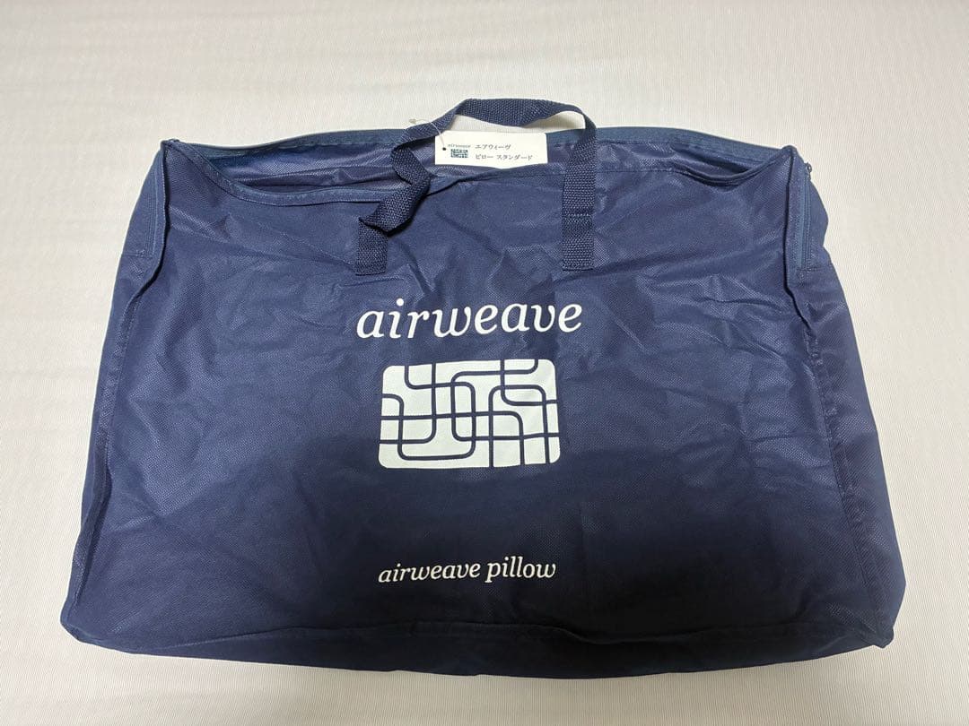 エアウィーヴ ピロー スタンダード ホワイト