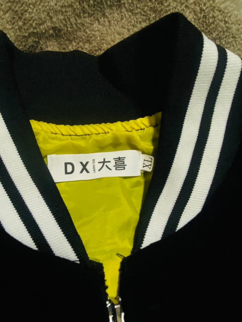 DX 美品 別珍 日本 未使用近い スカジャン 限定龍 unisex