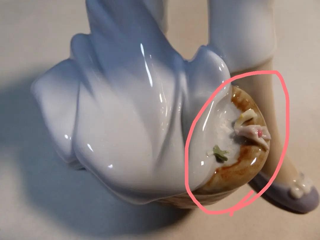 リヤドロ　花束の贈り物　8632　24×11×9cm　2011年　300A