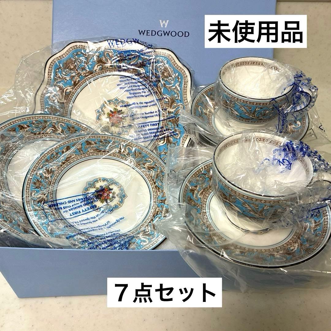 【箱付・未使用品】ウェッジウッド　フロレンティーンターコイズ　デザート７点セット