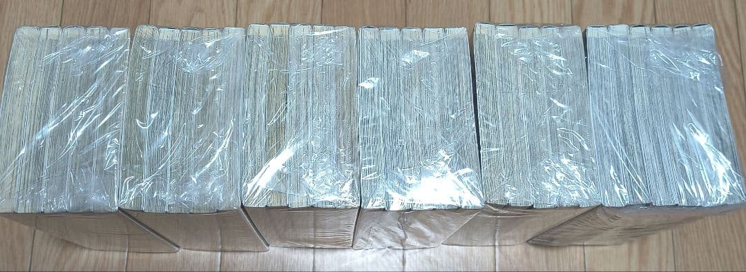 呪術廻戦　0～30までの全巻セット