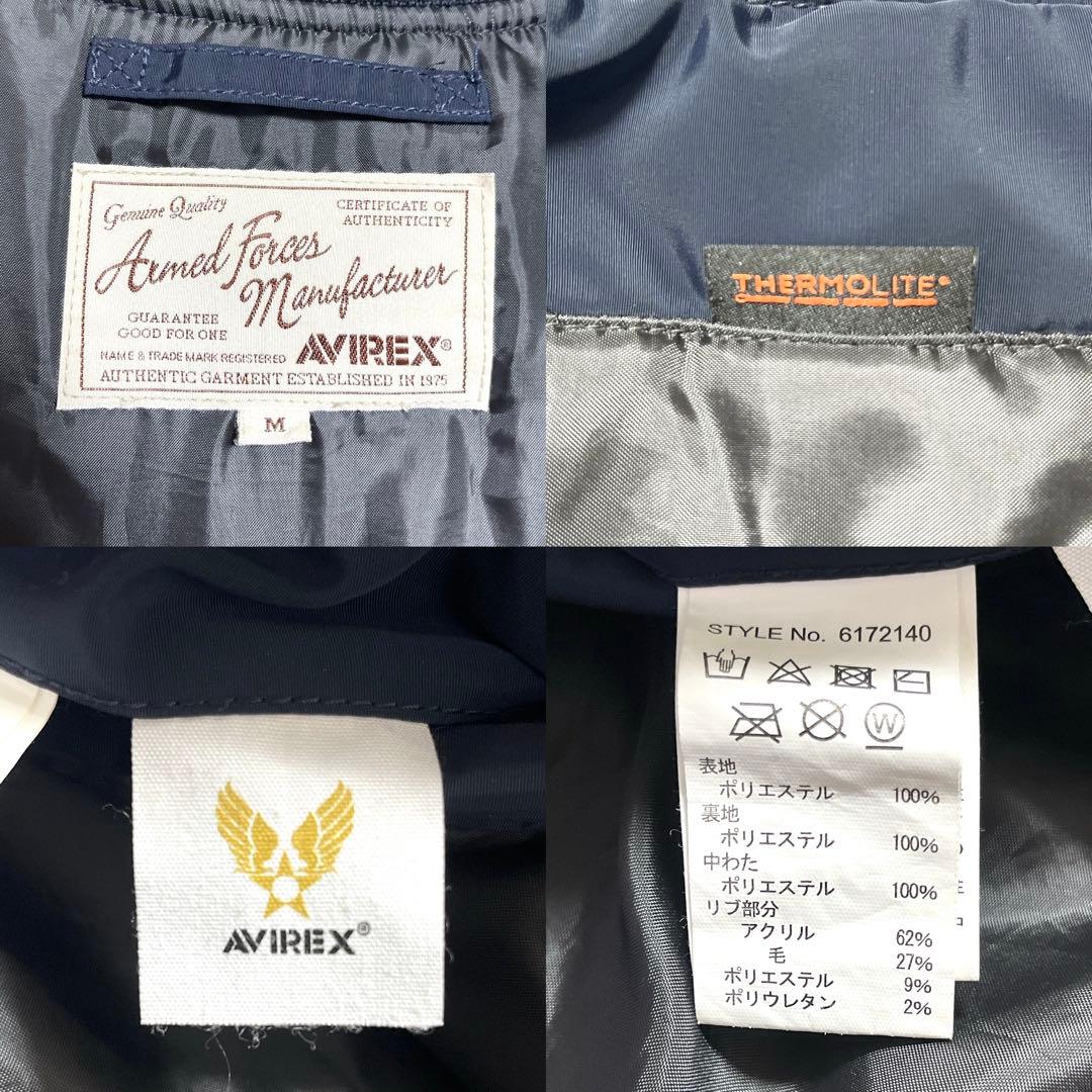 ✨入手困難✨AVIREX MA-1 フライトジャケット 70周年記念モデル M