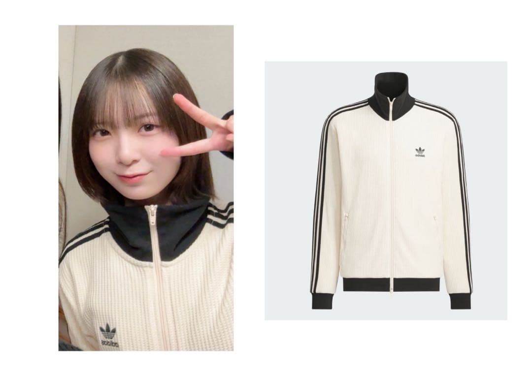 渡辺莉奈 着用モデル　【正規品】　adidas ワッフルトラックジャケット