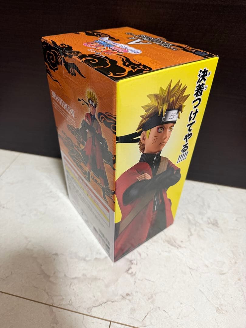 一番くじ NARUTO A賞～E賞+ラストワン賞　フィギュア コンプセット