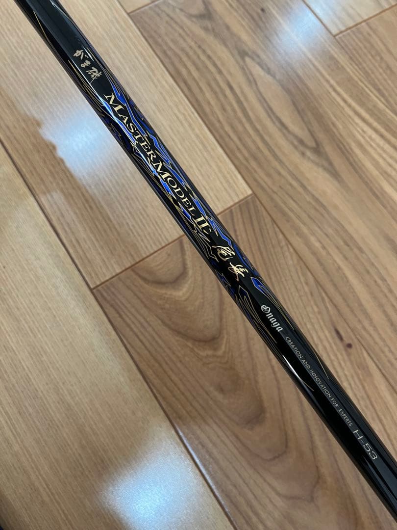 がまかつ　マスターモデル2尾長H-53 美品