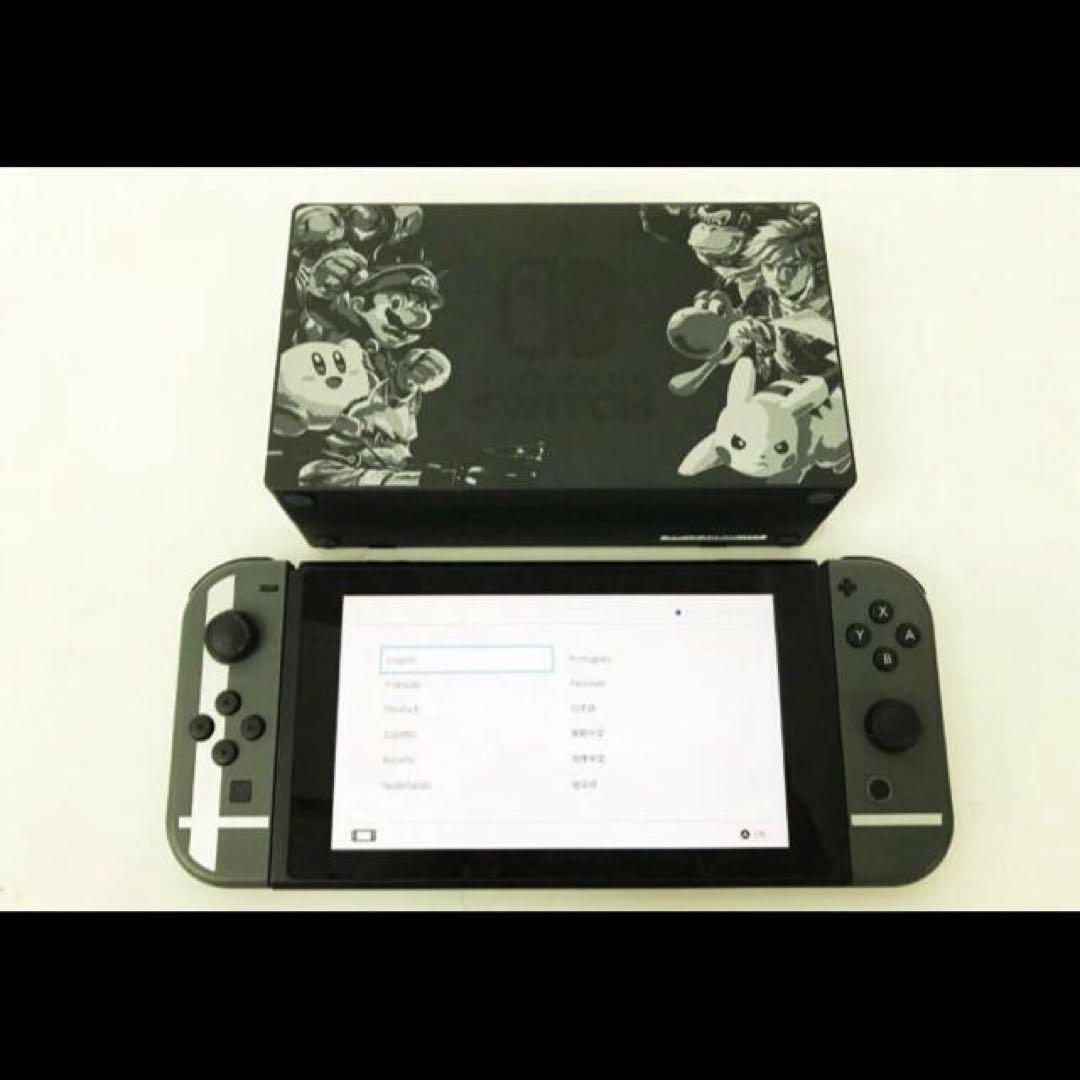 Nintendo Switch スマブラデザイン