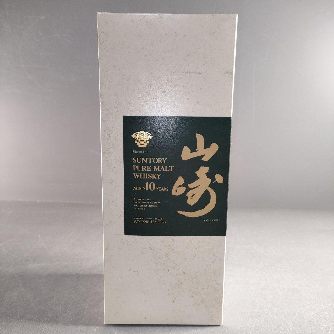 A1388-4/サントリー ピュアモルトウイスキー/山崎10年/緑ラベル/