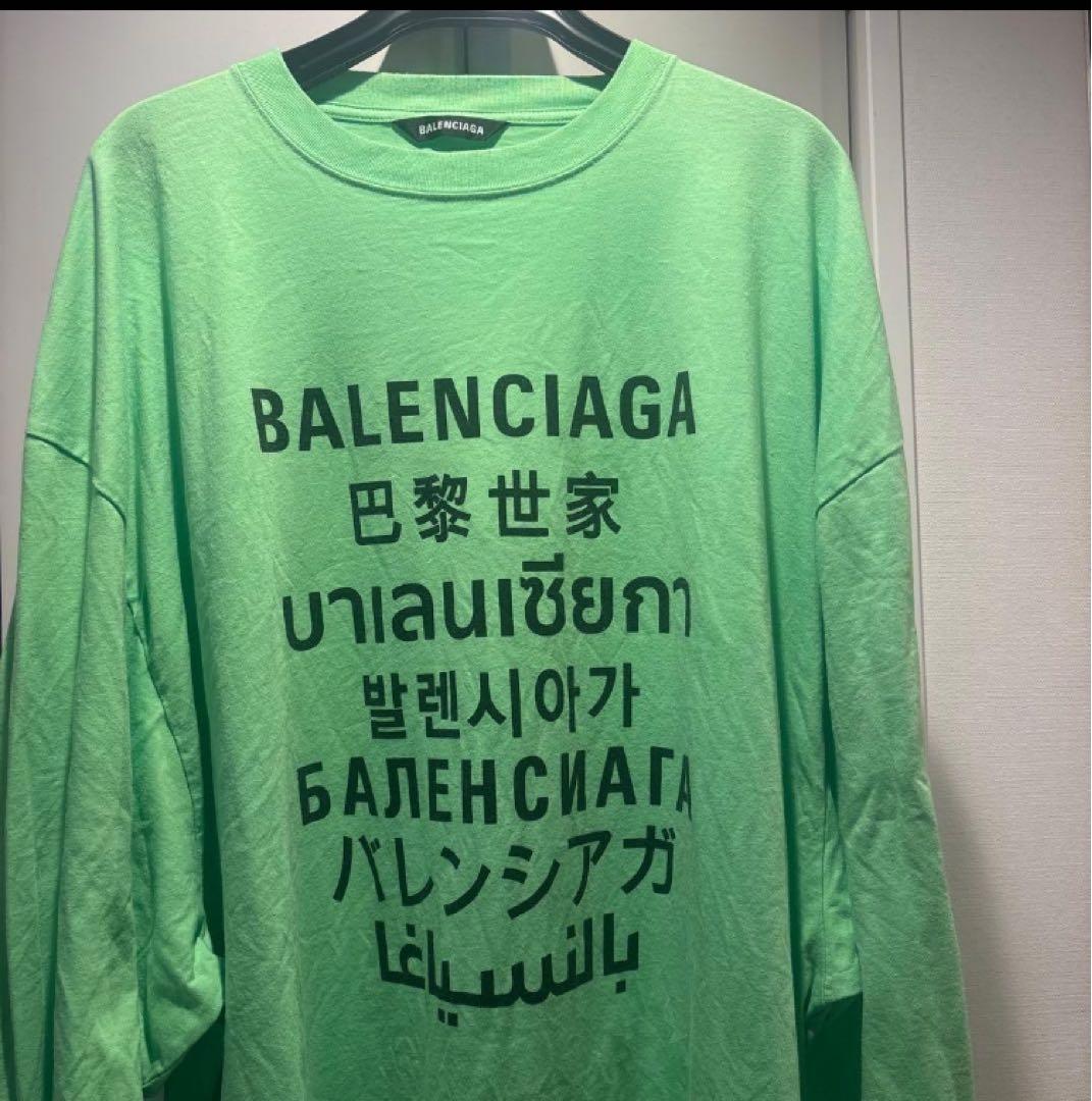 BALENCIAGA 正規品 多言語プリント 長袖カットソー L グリーン