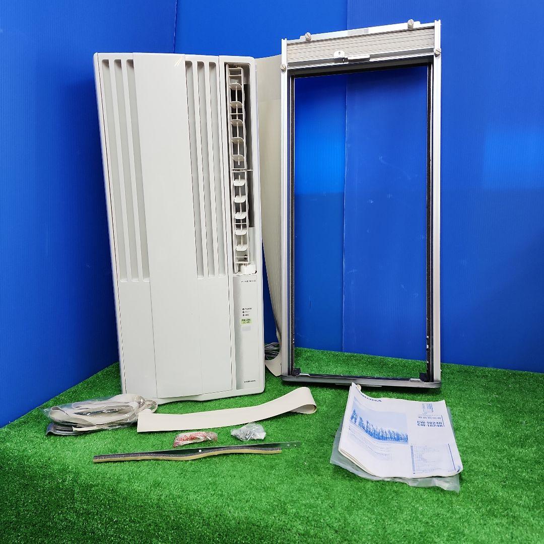 S364★沖縄県一部配達可能 24年製コロナ窓用エアコンCW-1624R送料無料