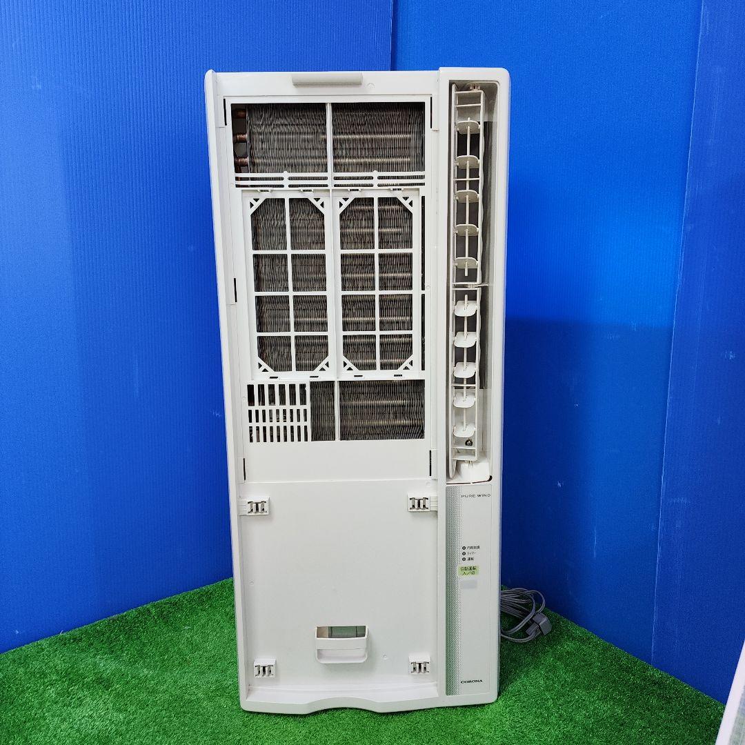 S364★沖縄県一部配達可能 24年製コロナ窓用エアコンCW-1624R送料無料