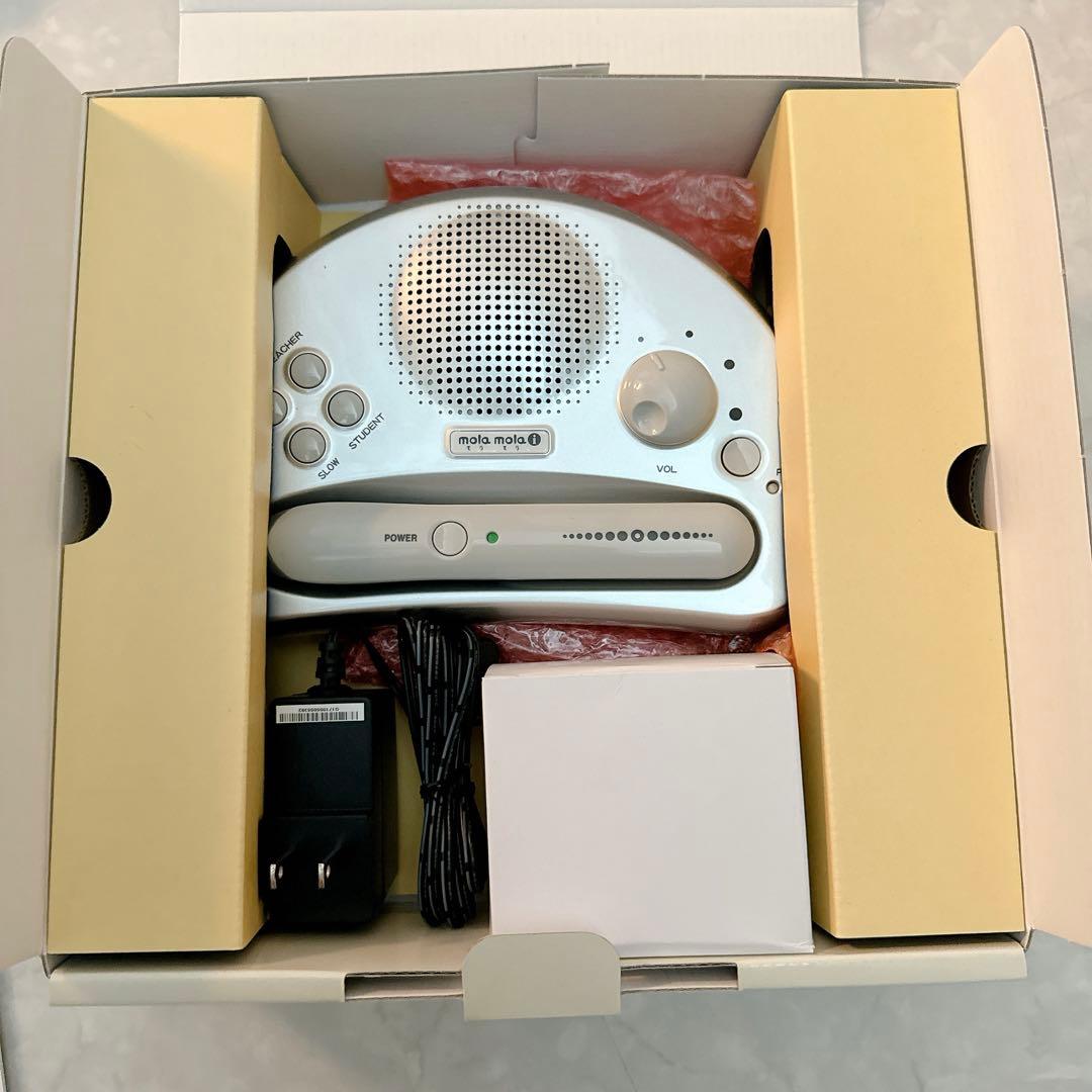 【新品未使用】ペッピーキッズクラブ モラモラi