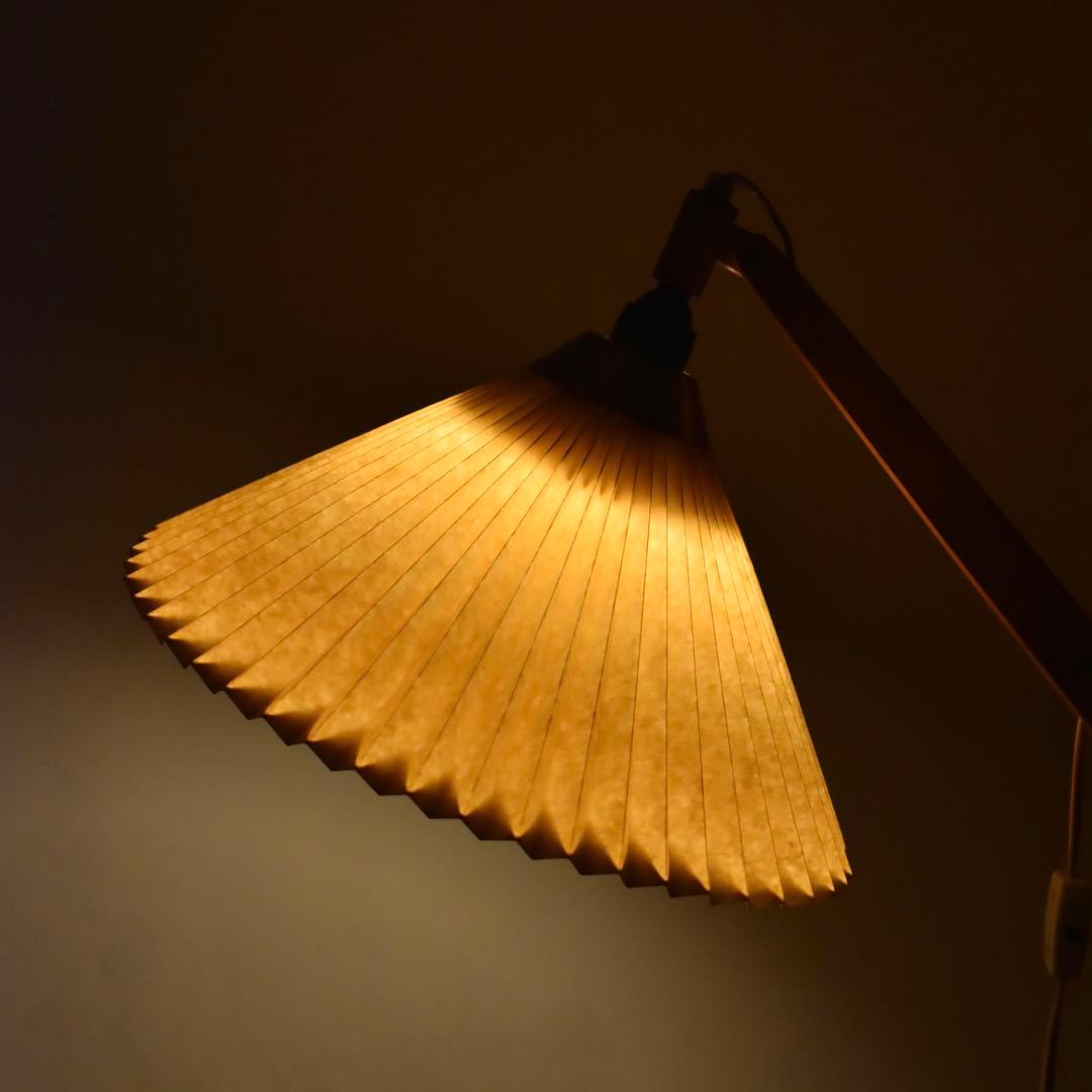 LE KLINT “model 325” フロアランプ