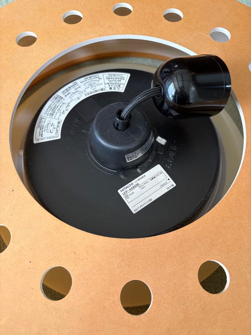 HITACHI 穴あきデザイン シーリングライト