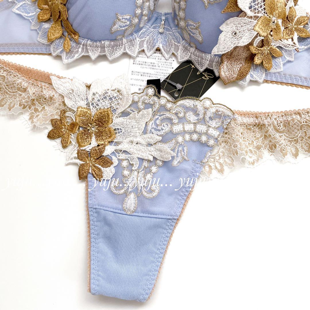 お値下げ！サルート 02G 新品タグ付 P-upブラTバックM C65 PU