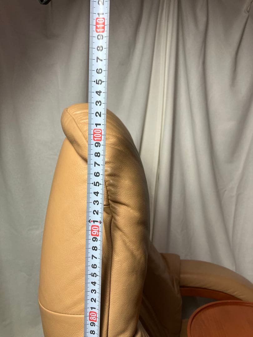 Hjellegjerde イエリアーダ社　本革リクライニングチェア