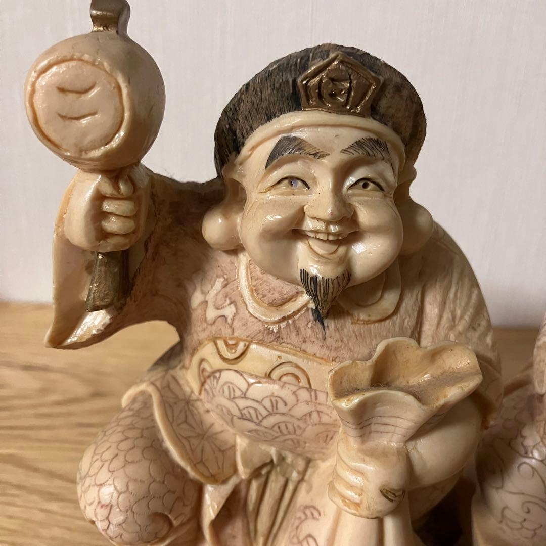 恵比寿様　大黒天様　縁起物　置物　練り物