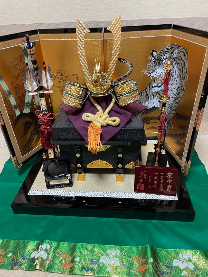 週末セール❣️五月人形 兜飾り 虎の屏風付き