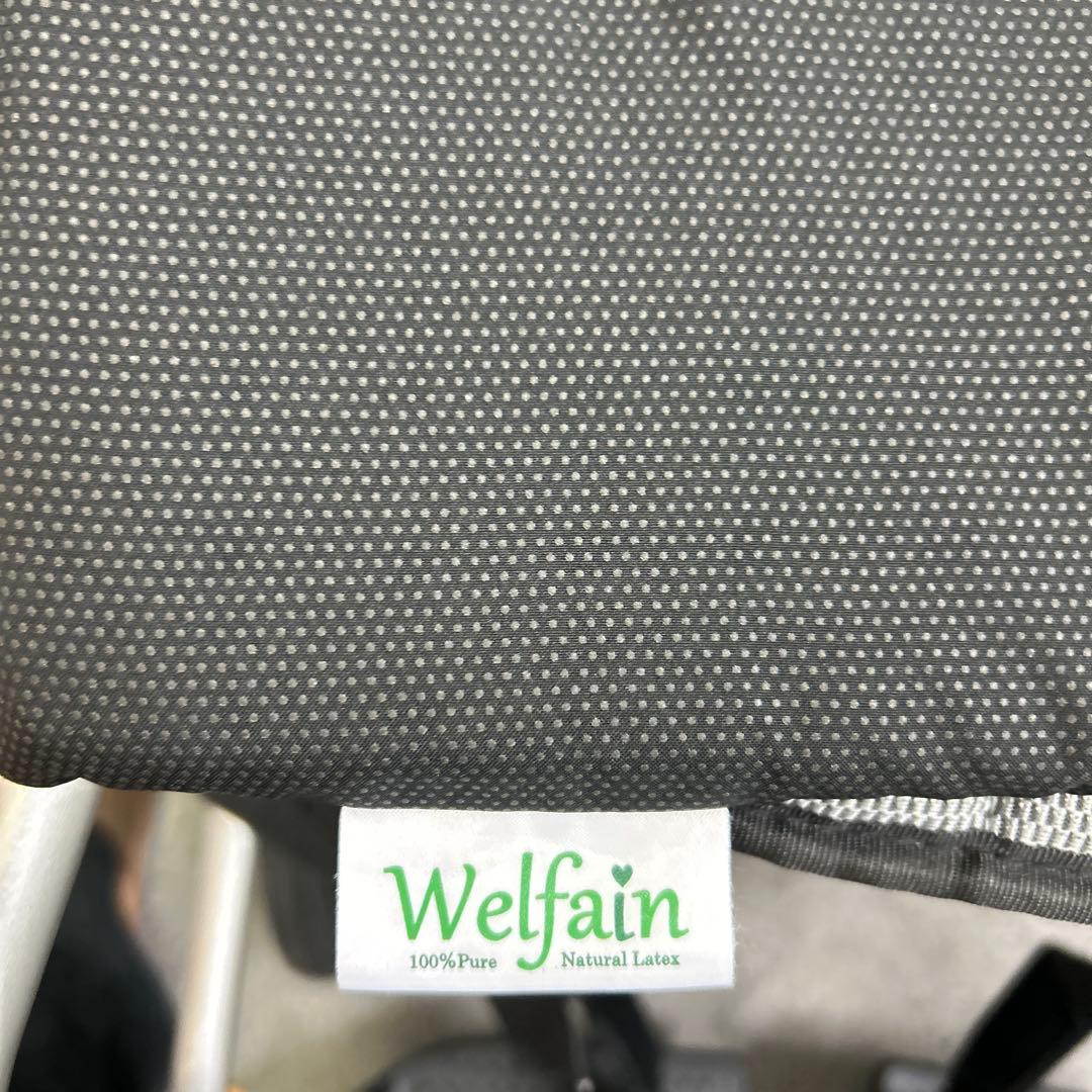 松永製作所 車椅子 自走用 ネクストコア グラン NEXT-12B 2021年