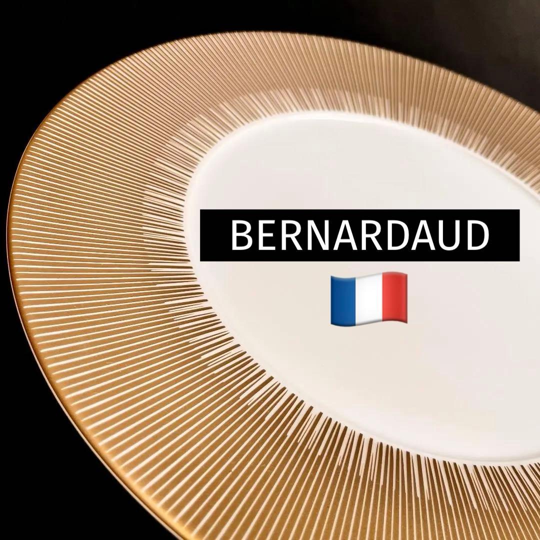 ★新品未使用　超美品★フランスBernardo ゴールド　大皿　サービスプレート