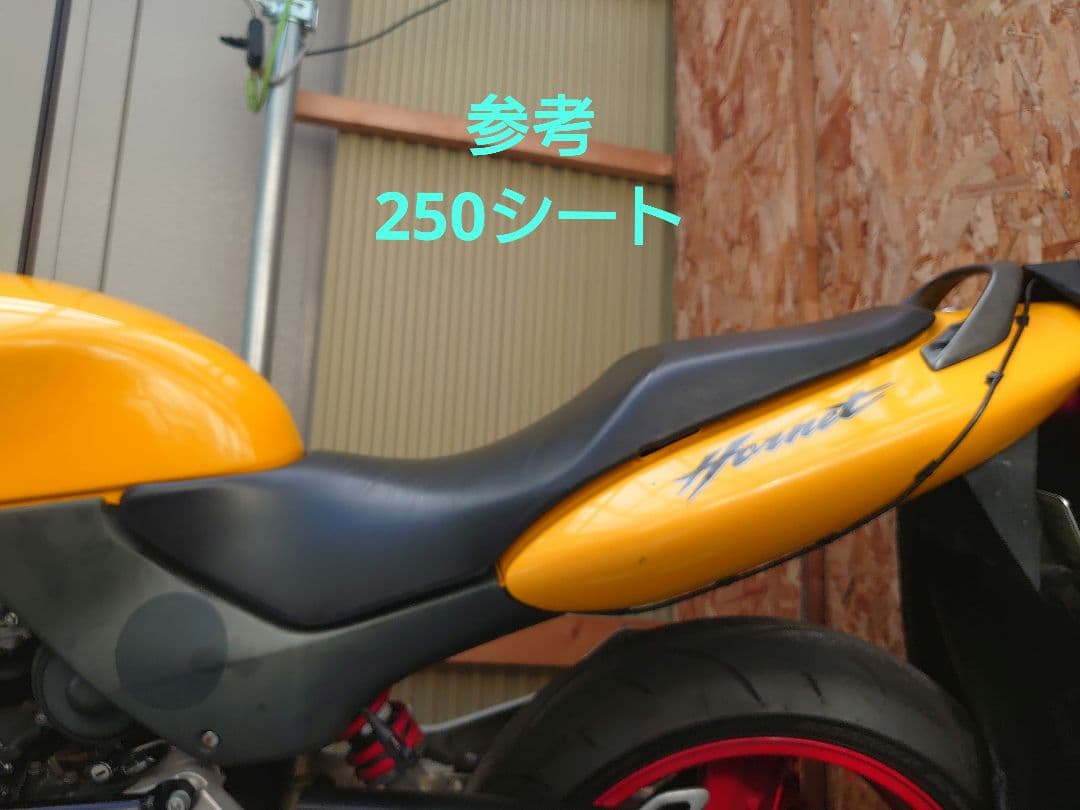 ホーネット600純正シート　ホーネット250装着可 美品　早い者勝ち