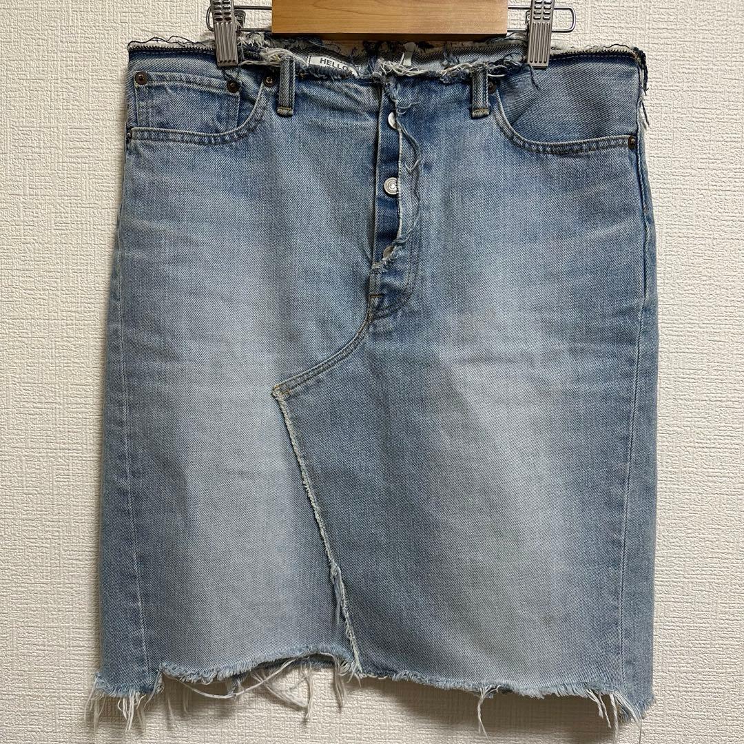 マディソンブルー デニムスカート 02