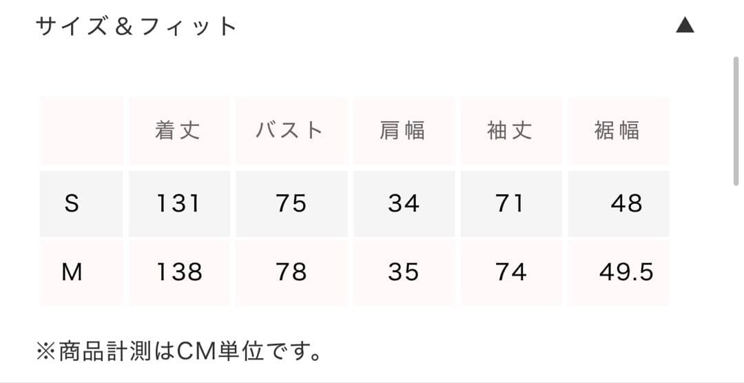 Hoodie Slim カットドレス searoomlynn