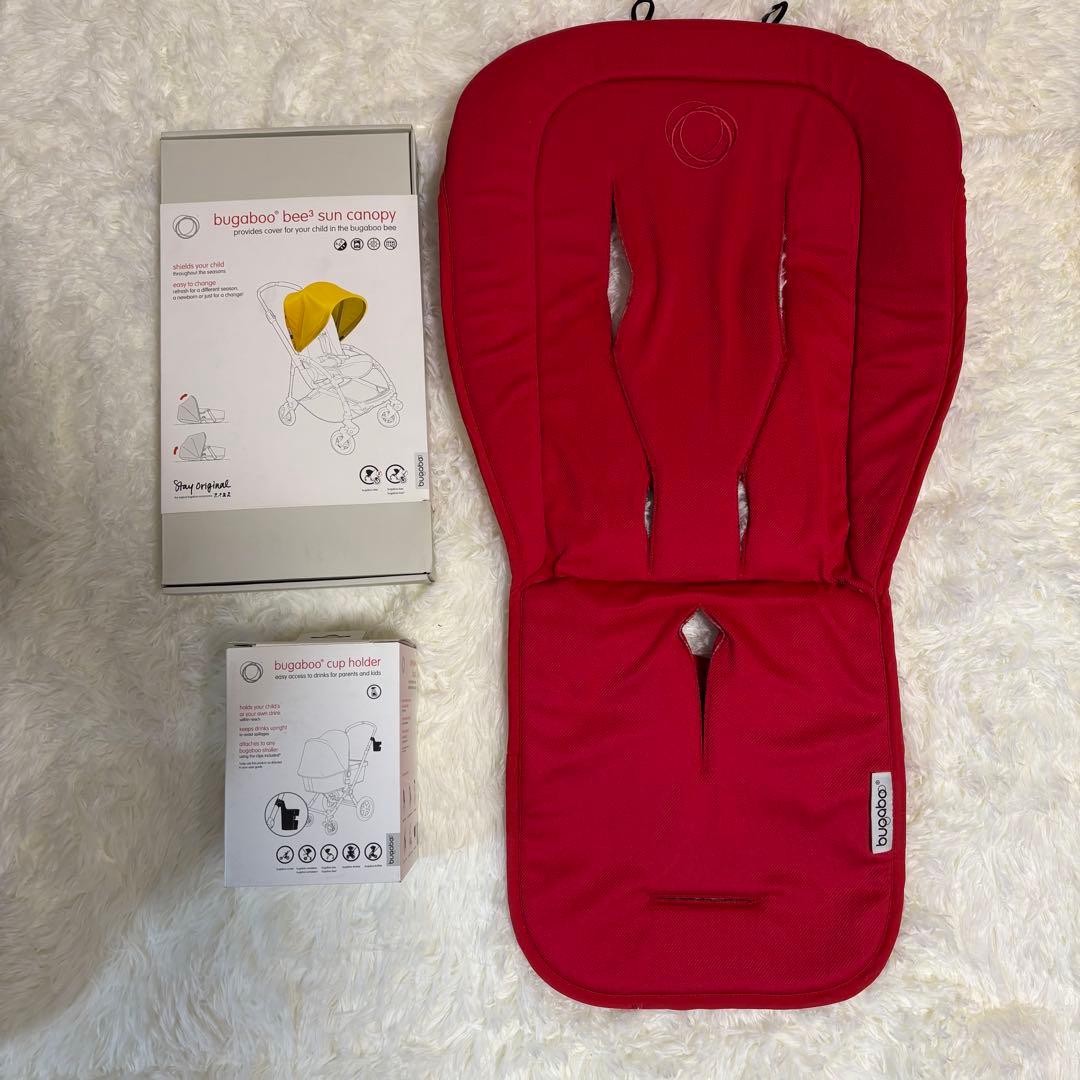 「美品」バガブービー3 セット販売　備品多数